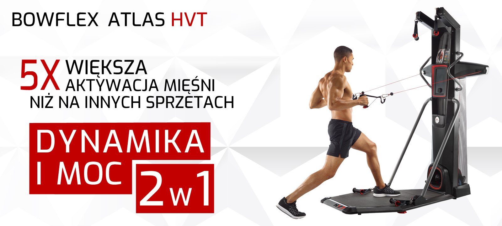 bowflex_bowflex_hantle_atlas-hvt_intro-v4